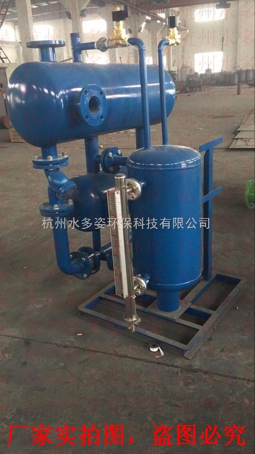 潍坊疏水自动加压装置生产厂家 化工机械设备领域的可靠选择